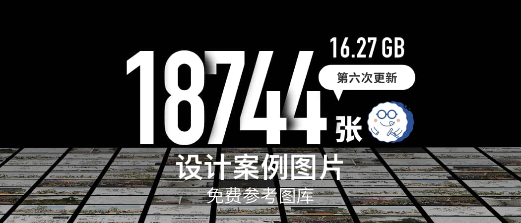 建筑曲奇导航粉丝福利素材包第六次更新
