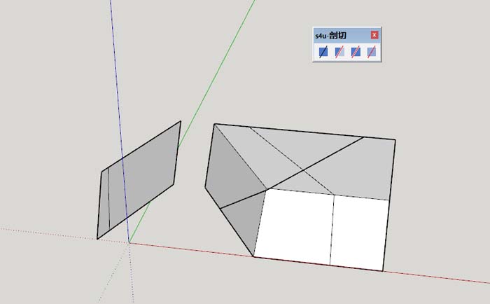 S4U Slice (S4U切割工具) v5.1.0(汉化)(破解)