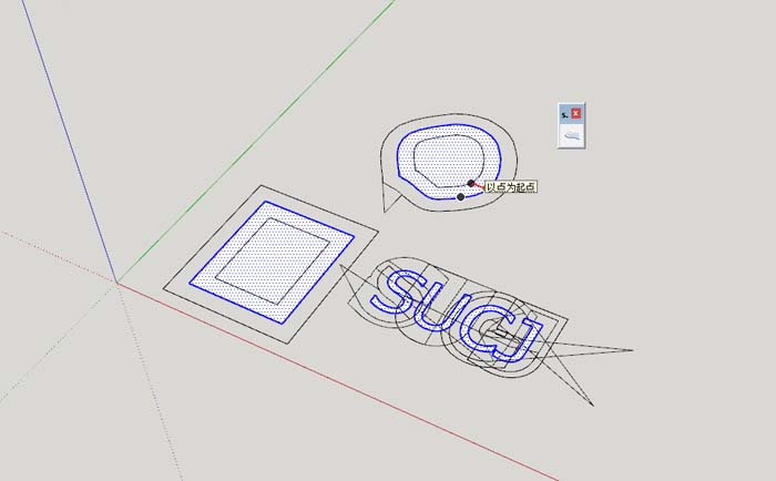 S4U Offset(S4U偏移) v3.1.0(汉化)(破解) S4U Offset(S4U偏移) v3.1.0(汉化)(破解)