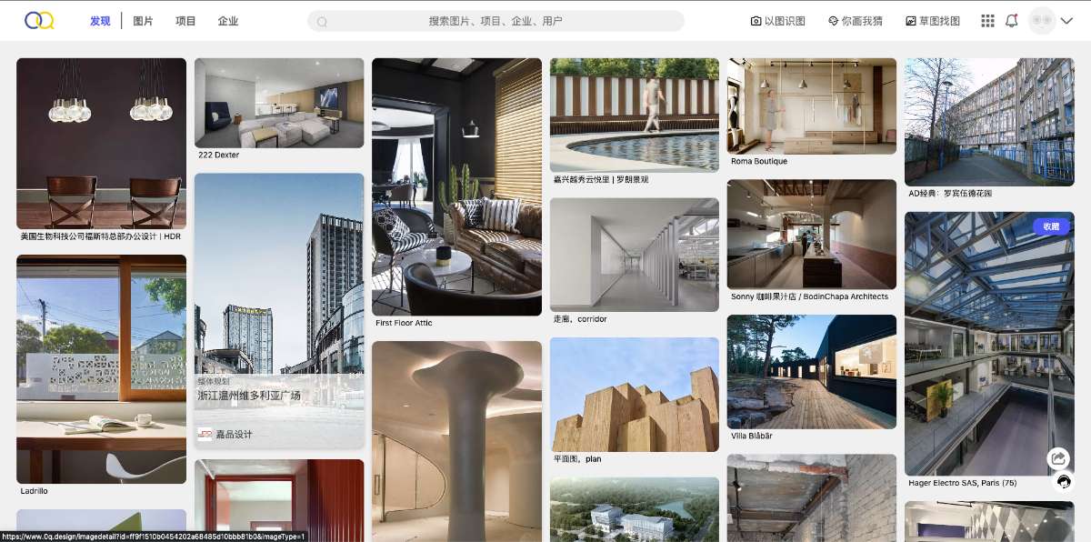 灵泉-建筑案例在线检索网站