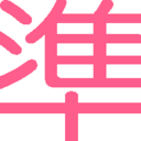 準建築人手札 Forgemind ArchiMedia - 台湾建筑媒体与社群平台