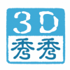 3dxiuxiu